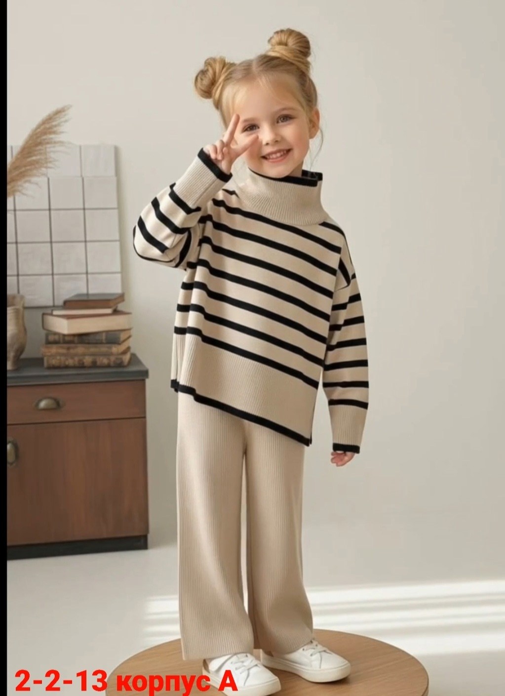 костюм вязаный для девочки,свитер для девочек,свитеры модные,комплект одежды для девочек,костюм для девочки трикотажный