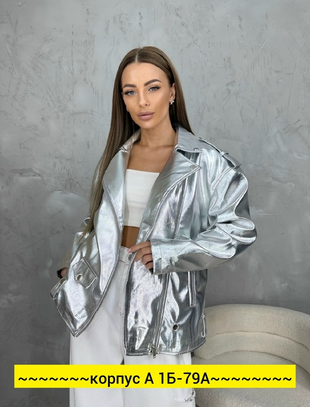 куртка женская,куртка,женские кожаные куртки,куртка косуха,кожаная куртка
