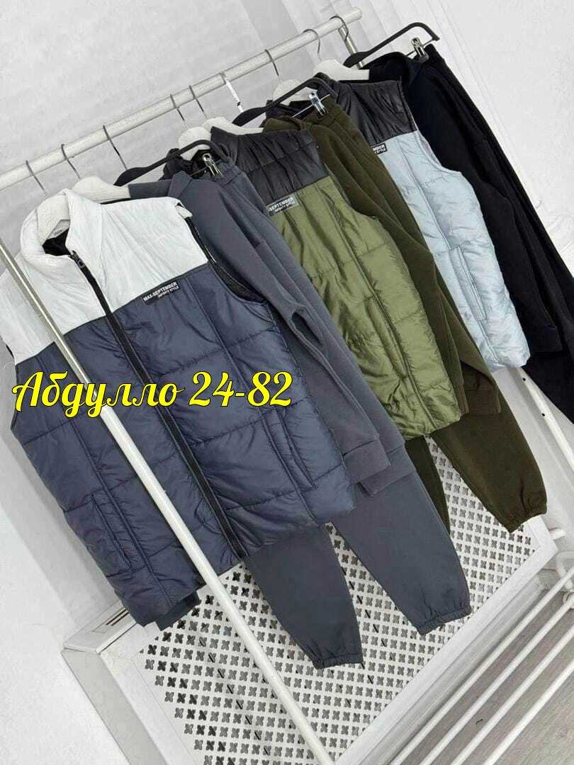 спортивный костюм с жилеткой мужской,костюмы спортивные мужские,спортивный костюм тройка с жилеткой,мужской теплый спортивный костюм на флисе,спортивные костюмы утепленные