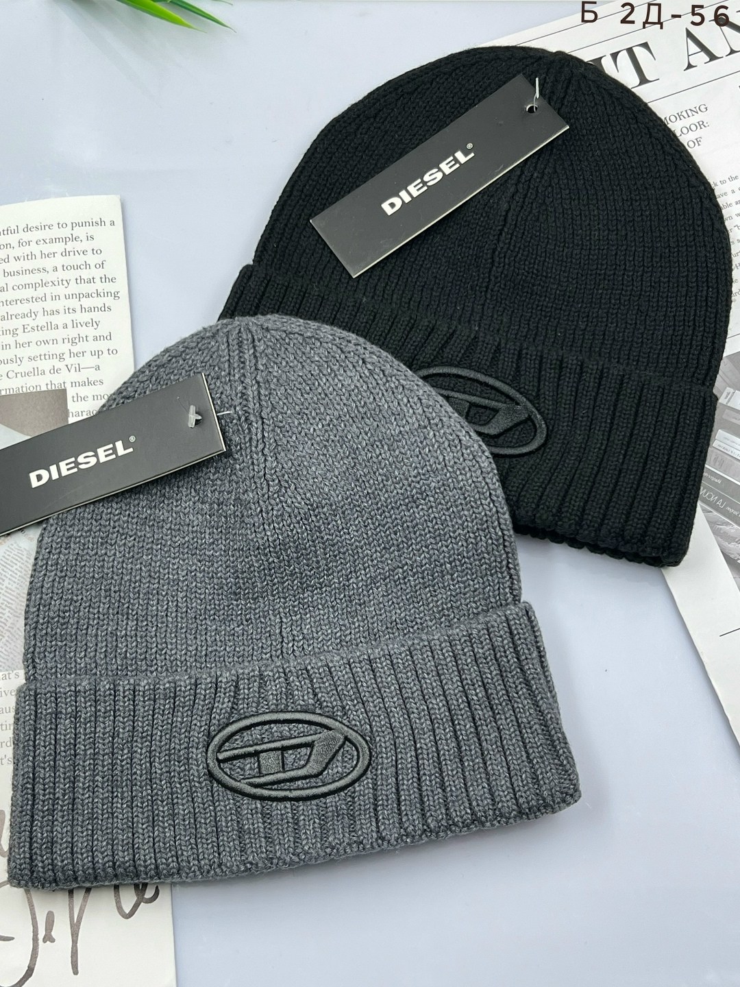 шапка diesel,шапка мужская,шапка,шапка дизель,шапка бини diesel