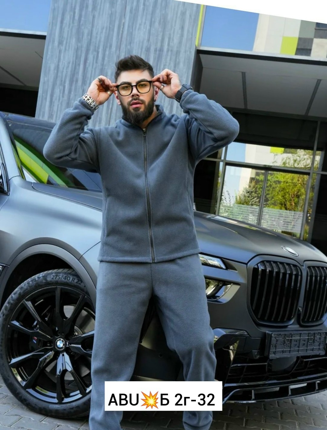 мужской спортивный костюм на флисе,мужские спортивные костюмы,костюм на флисе мужской,спортивные костюм,костюм флисовый мужской