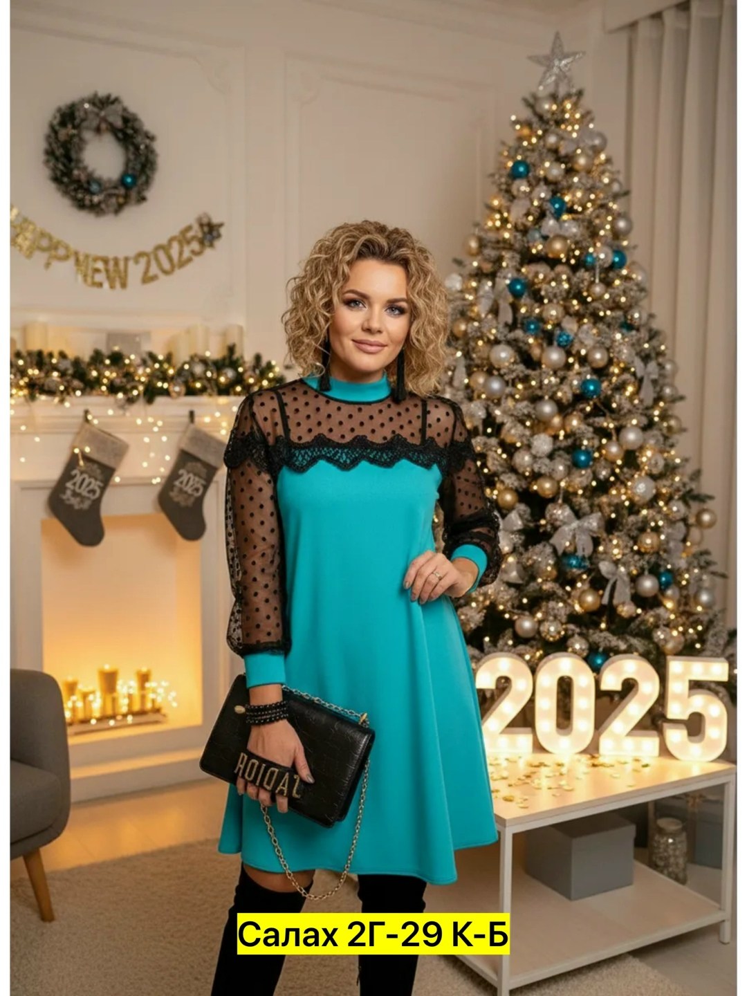 женское платье больших размеров,платье большие размеры,платье,платье большого размера женское,платье нарядное большие размеры