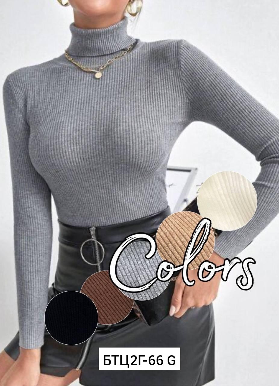 женская водолазка лапша,водолазка женская,водолазка кашемировая лапша,трикотажный свитер,водолазка