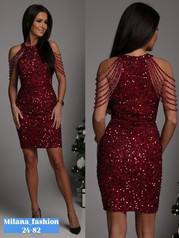 платье нарядное с пайетками,платье с пайетками,платье вечернее с пайетками,платье нарядное,платье женское с пайетками вечернее