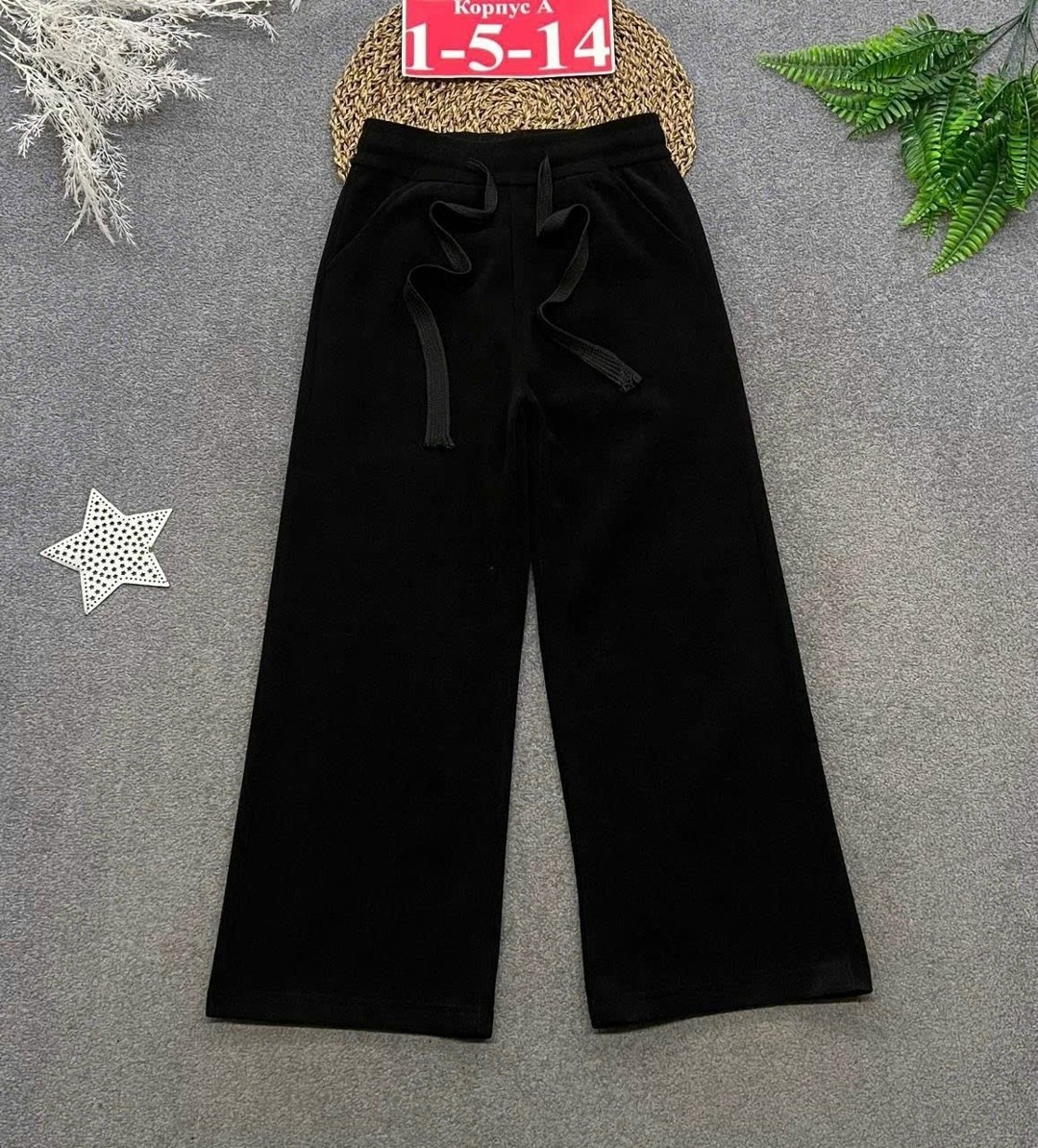 брюки школьные палаццо,брюки для девочек школьные,школьные брюки палаццо для девочек,брюки школьная,брюки для девочек