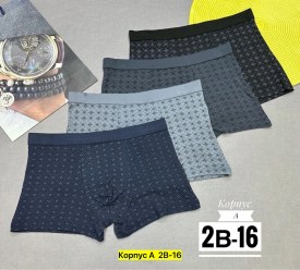 Нижнее белье