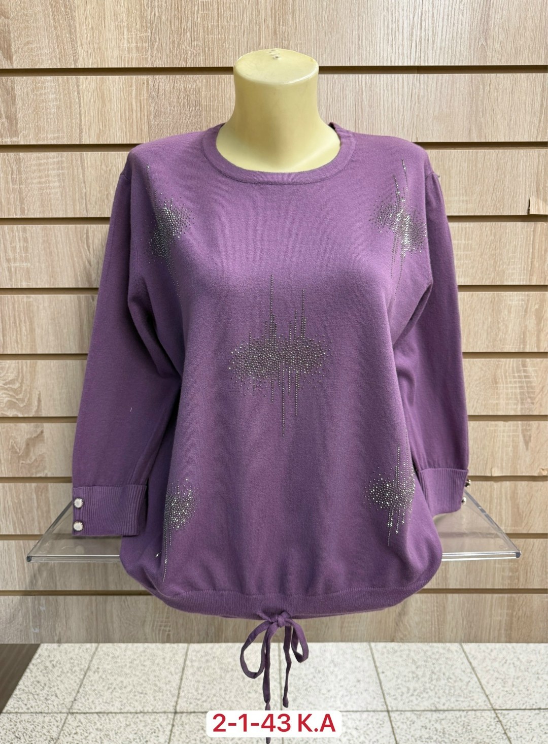 кофта женская,свитер женский кофта,женский свитер,кофта шерстяная,свитер женский большие размеры