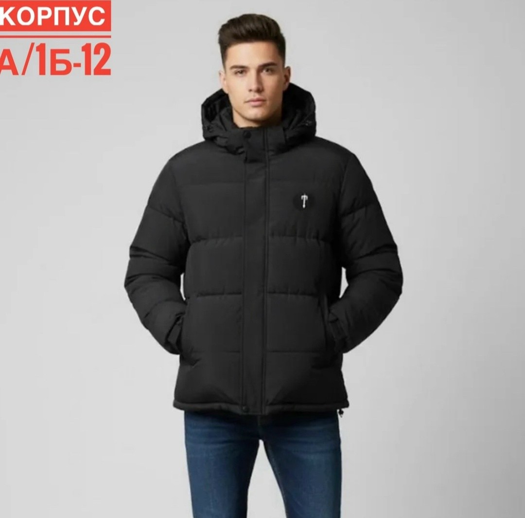 мужская зимняя куртка,зимние куртки,пуховики мужские,мужской зимний пуховик,пуховик мужской зимний куртка