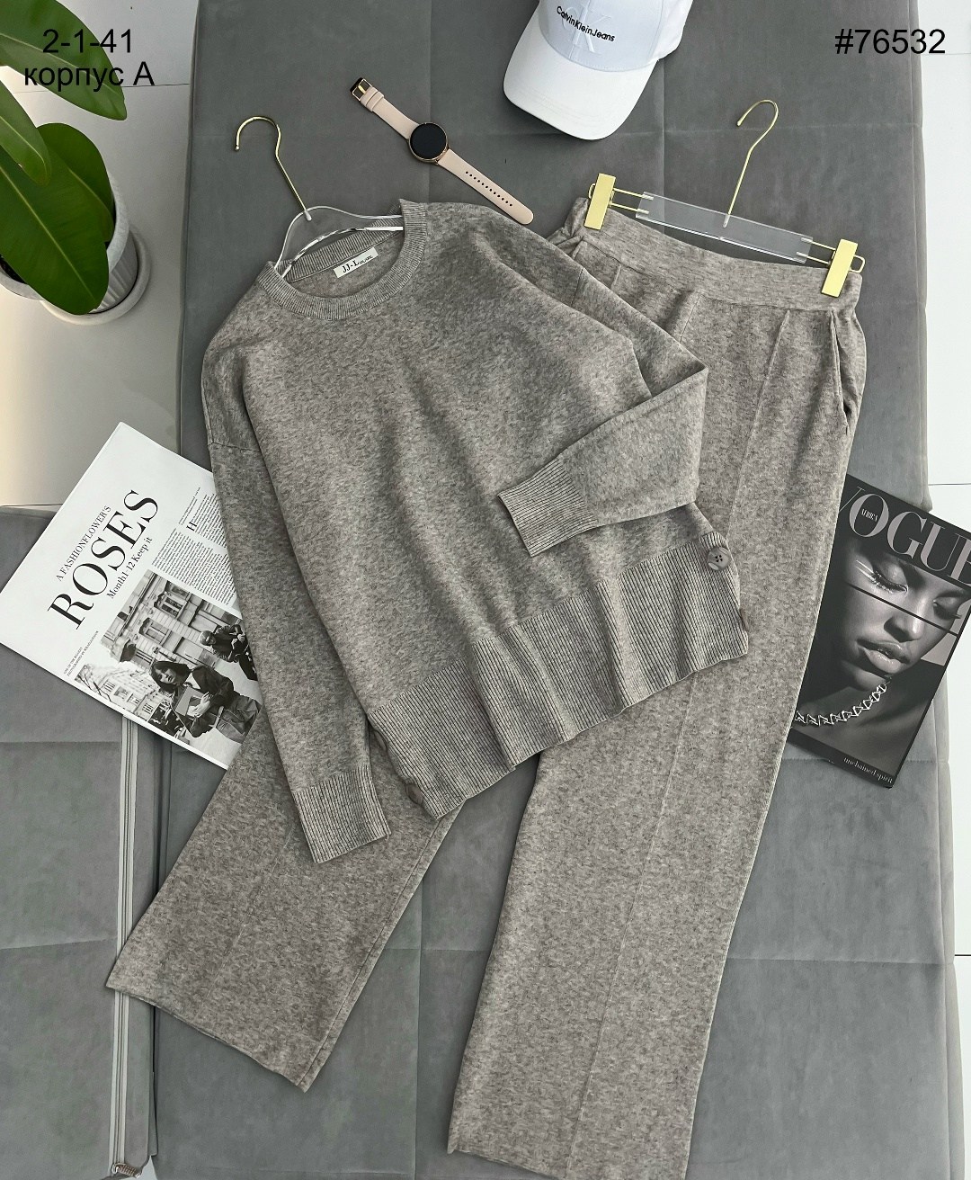 трикотажные костюмы,кашемировый костюм,женский трикотажный костюм,кашемировый костюм женский,женские костюмы