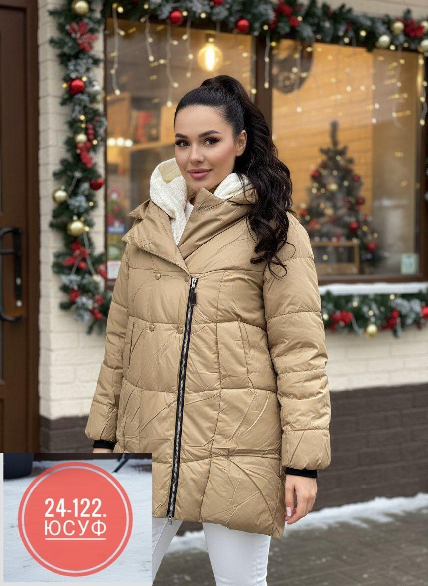 куртка женская,пуховик женский,женская зимняя куртка,демисезонная куртка,куртки
