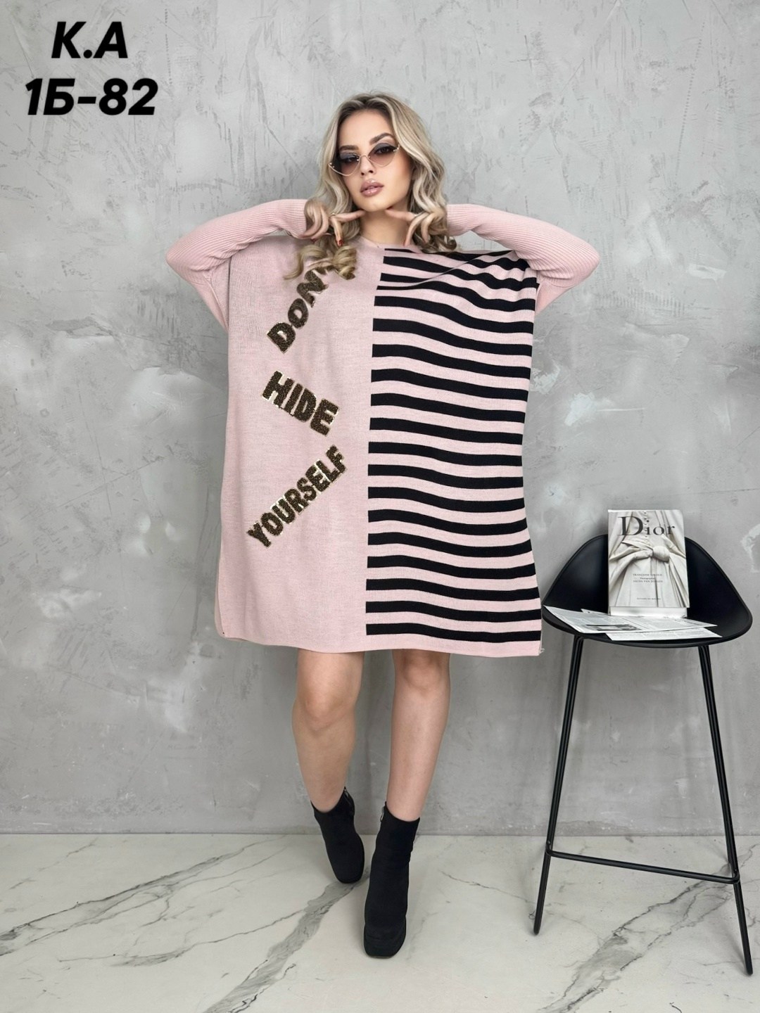 туника женская,кофта женская,платье туника,платье женская,кофта модная