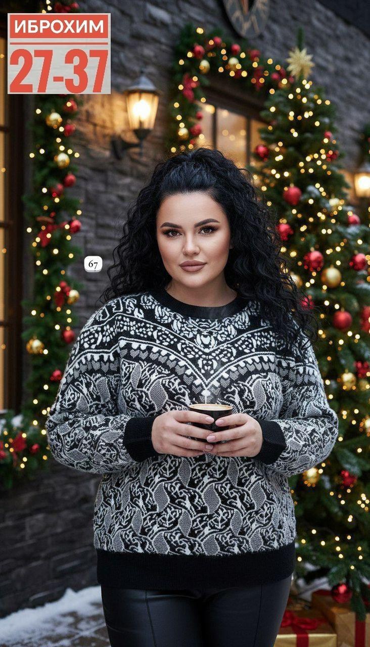 женская кофта,вязаные костюмы женские,свитера женские,кофта с люрексом,джемпера женские