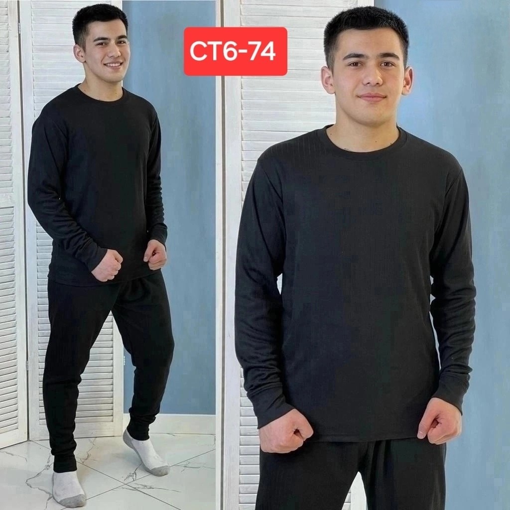 комплект термобелье мужское,комплект термобелье,комплект мужского термобелья,термобелье термобелье,термобелье