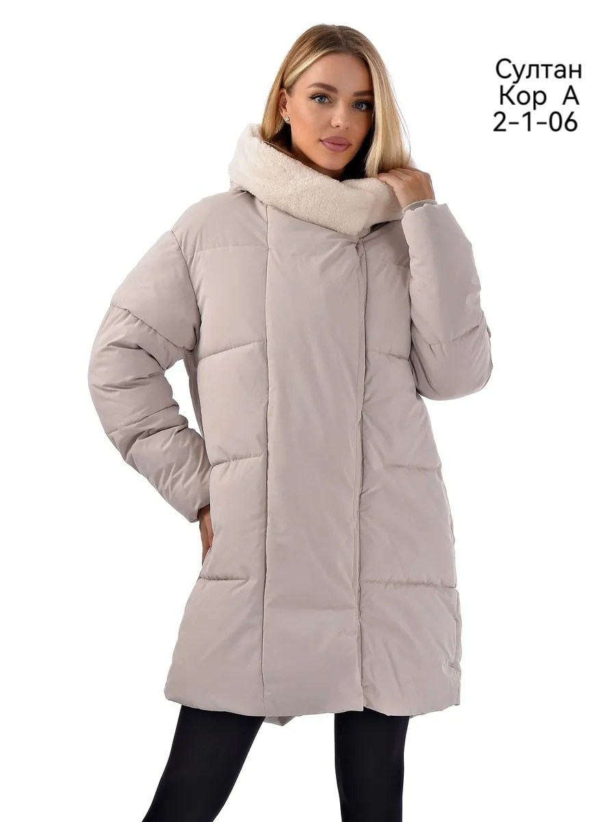 зимние куртки,женская зимняя куртка,стильные пуховики,женский пуховик,пуховик