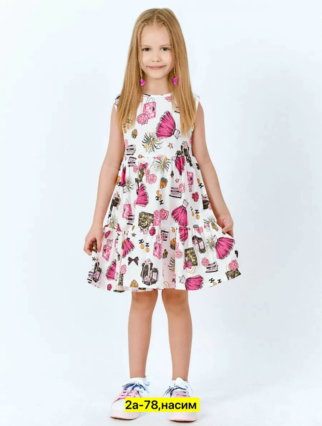платье для девочки ketmin тутти фрутти,летнее детское платье сарафан,детские летние платья,платье для девочек,сарафан для девочек