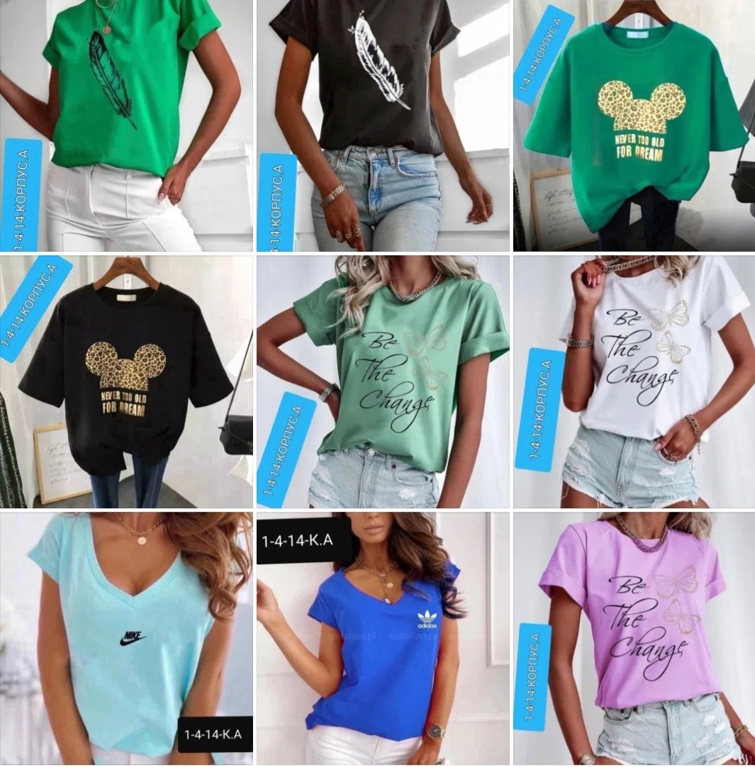 футболки женская,футболки и топы,футболки и майки,футболки модные