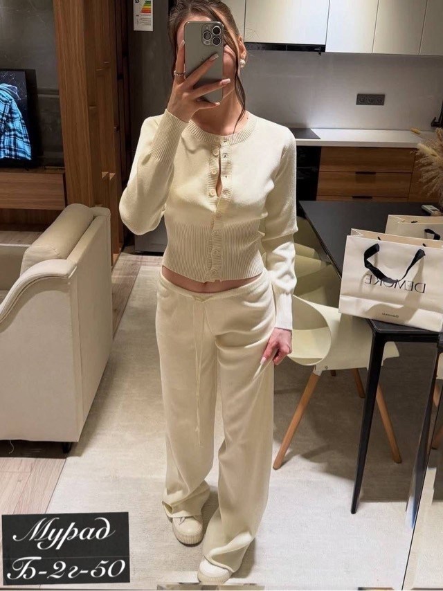 трикотажные костюмы,женский костюм,костюм бежевый,костюм вязаной