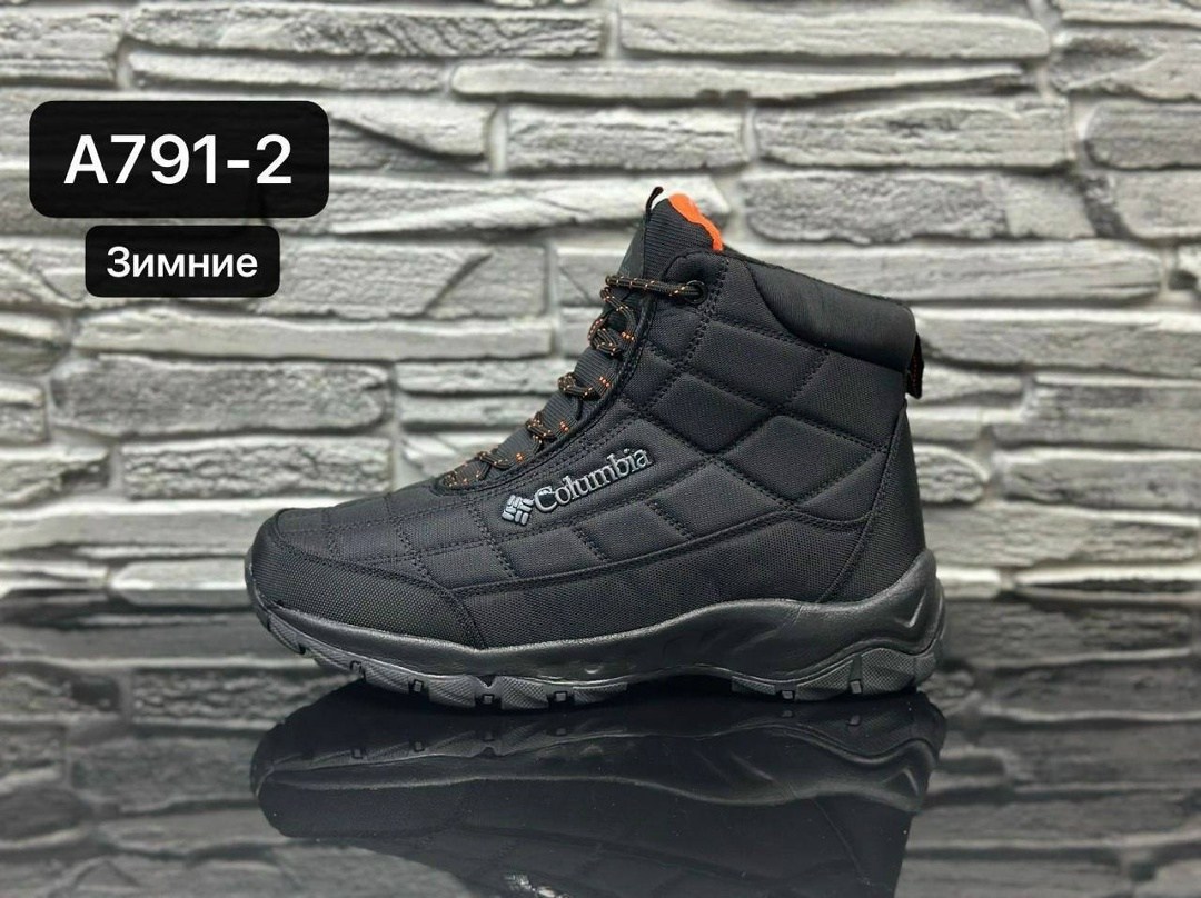 ботинки зимние columbia,кроссовки коламбия мужские зимние,кроссовки columbia зимние,кроссовки мужские зимние columbia,зимние мужские кроссовки