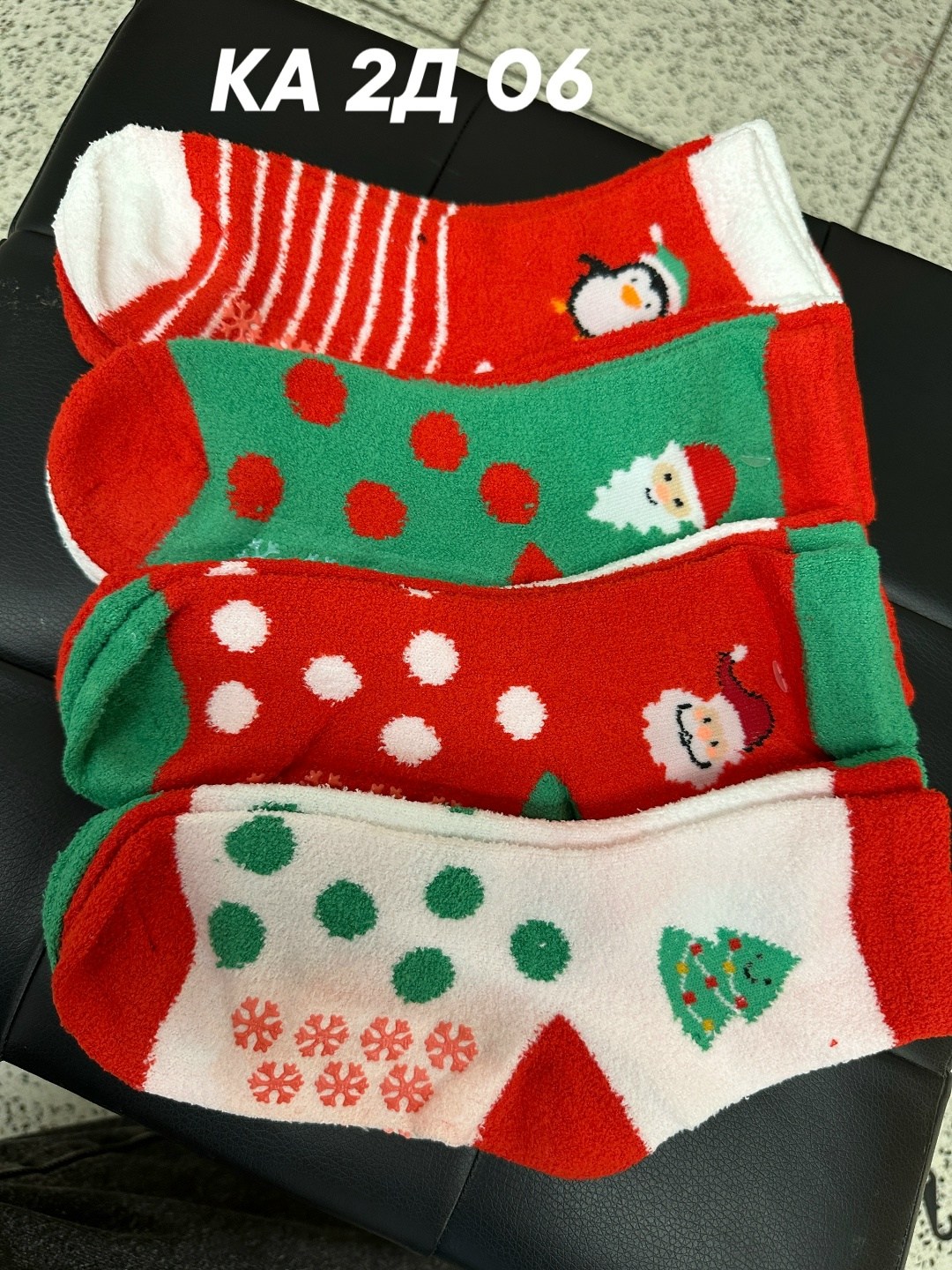 носки детские новогодние,новогодние носки,носки рождественские,носки женские новогодние,новогодние носки для подарка