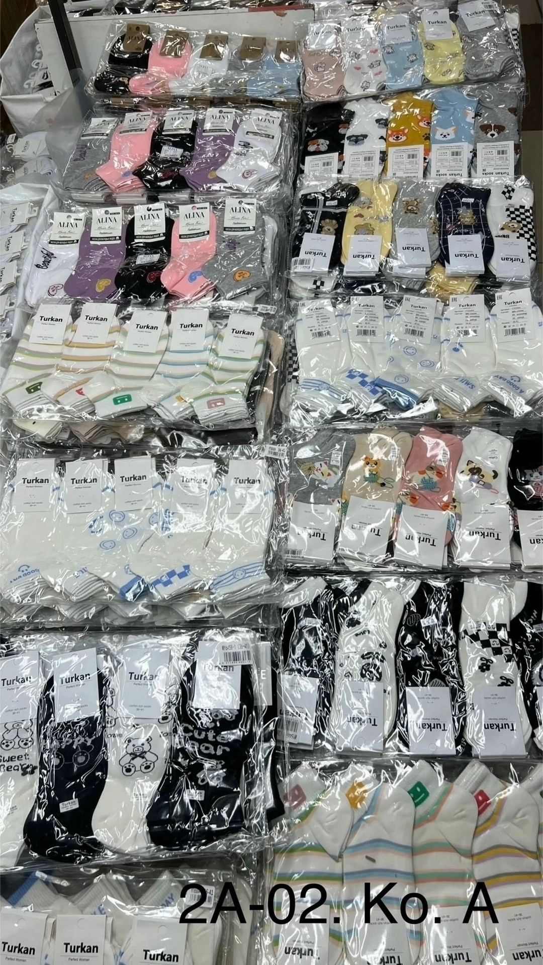 носки женское,носки набор,носки оптом,носки чулки,носки turkan женские