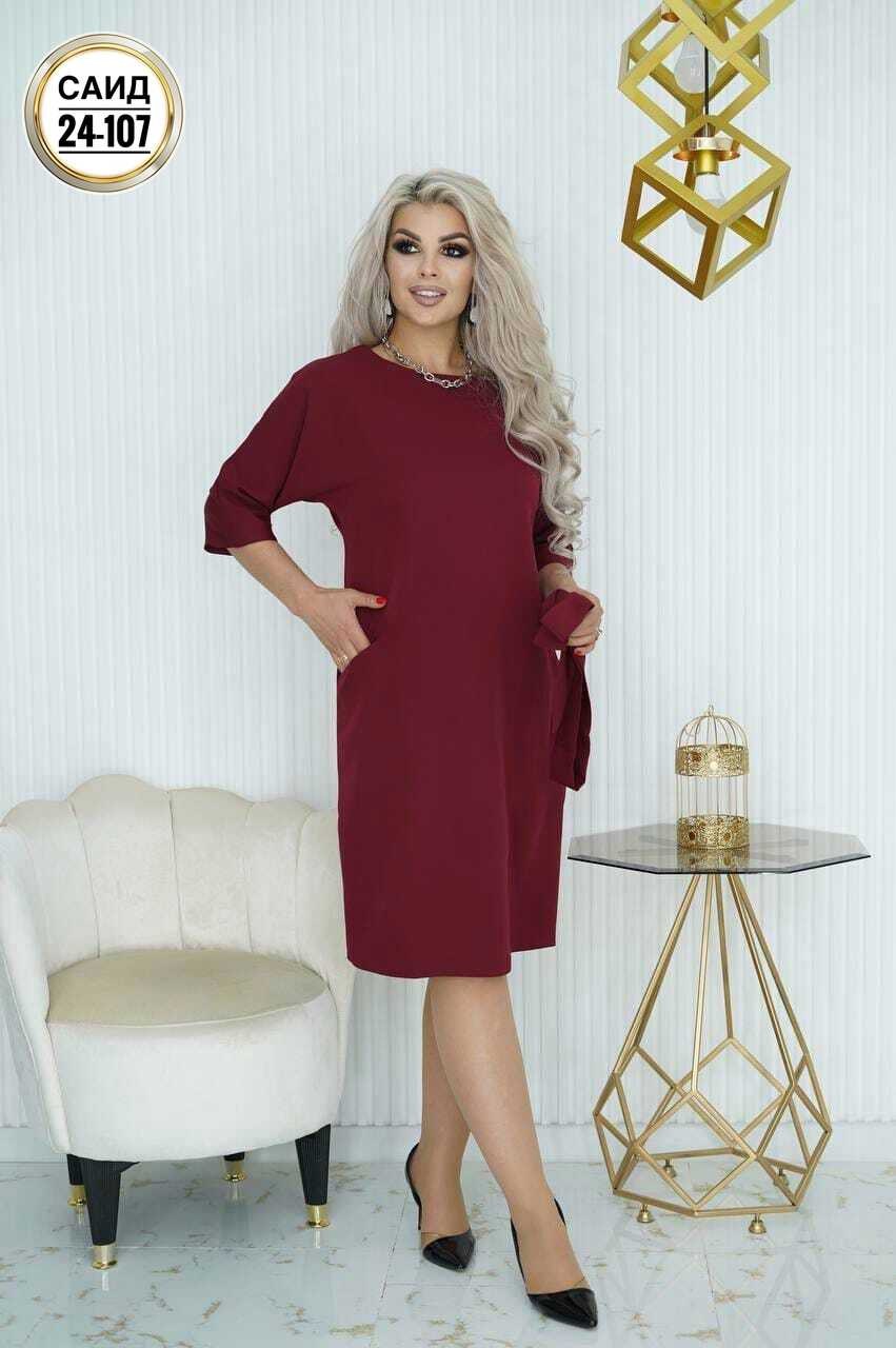 платье женская,платье, платье,платье cвободного кроя,стильное платье