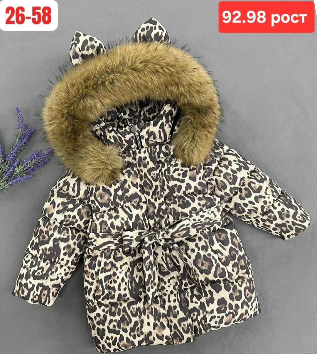 куртка зимняя для девочек,куртка с капюшоном для девочек,зимняя детская куртка,куртки зимние,детская куртка