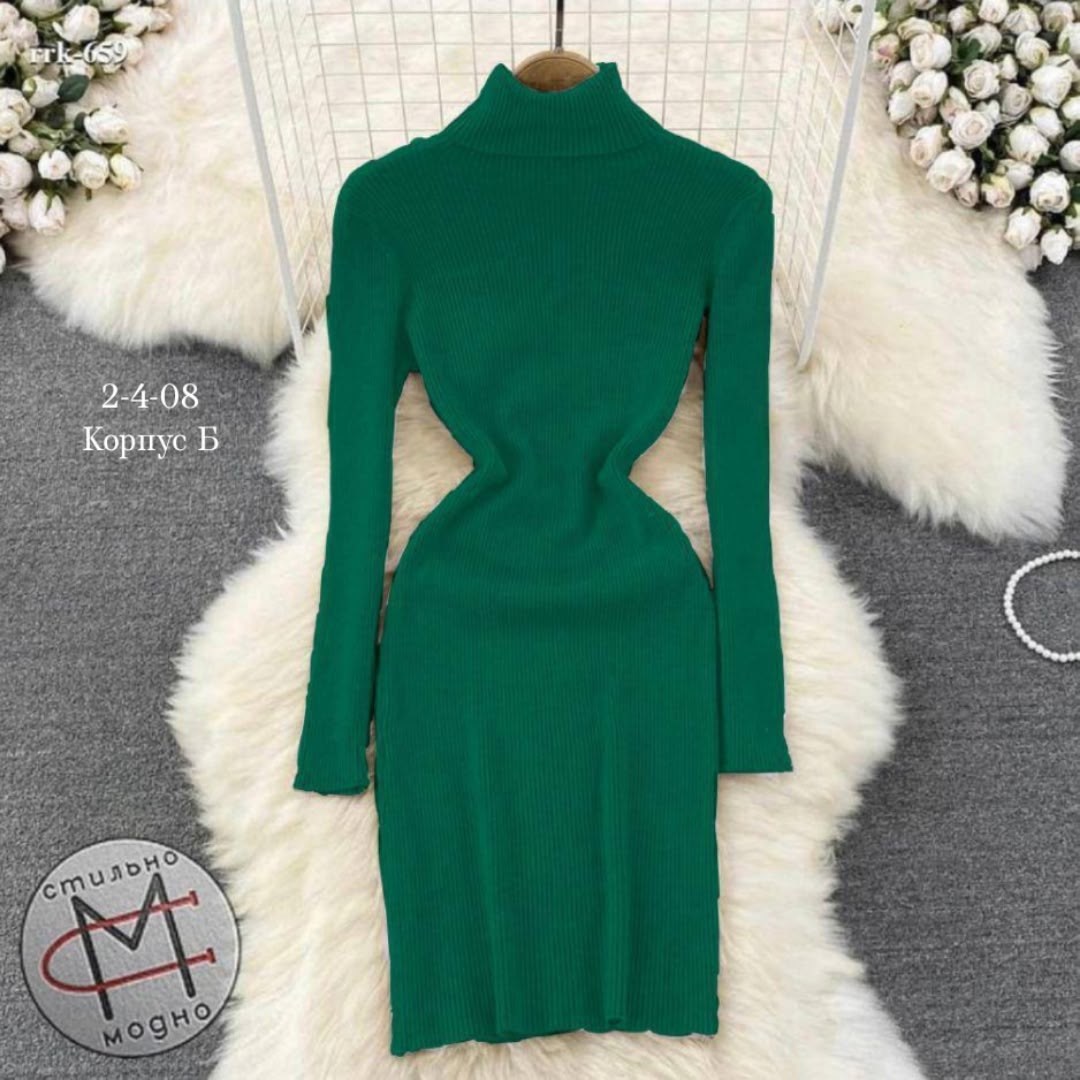 трикотажное платье,трикотажное платье лапша,женское трикотажное платье водолазка,трикотажное платье теплое,вязаное платье