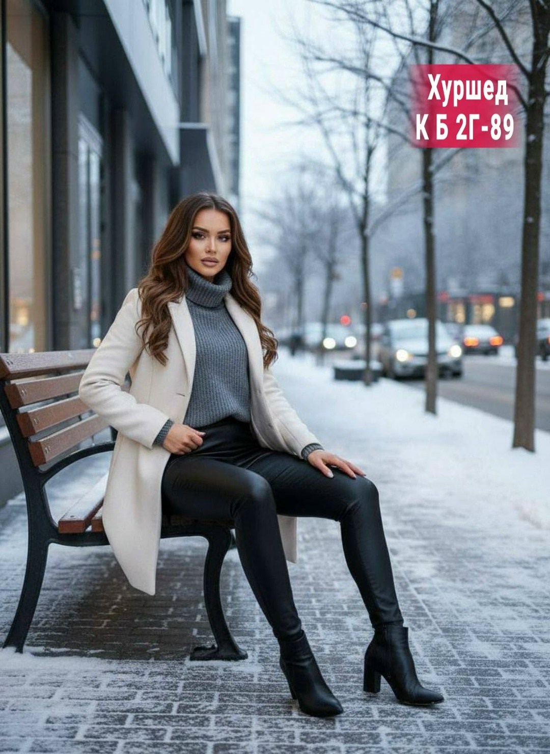 куртка женская,зимние куртки,модные пуховики,женская зимняя куртка,пуховики женские