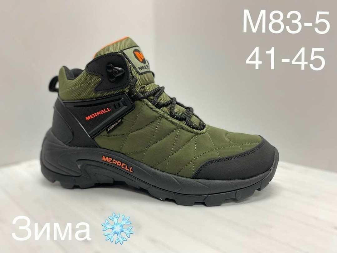 зимние кроссовки,кроссовки,зимняя ,мужская зимняя ,кроссовки мужские зимние