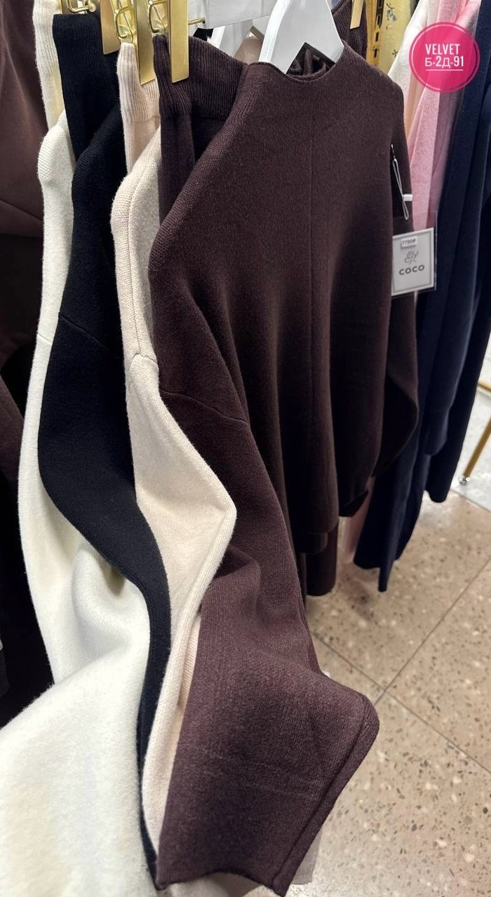 трикотажные костюмы женские,трикотажные костюмы,костюм двойка кашемир,костюм женский теплый,костюм повседневный женский