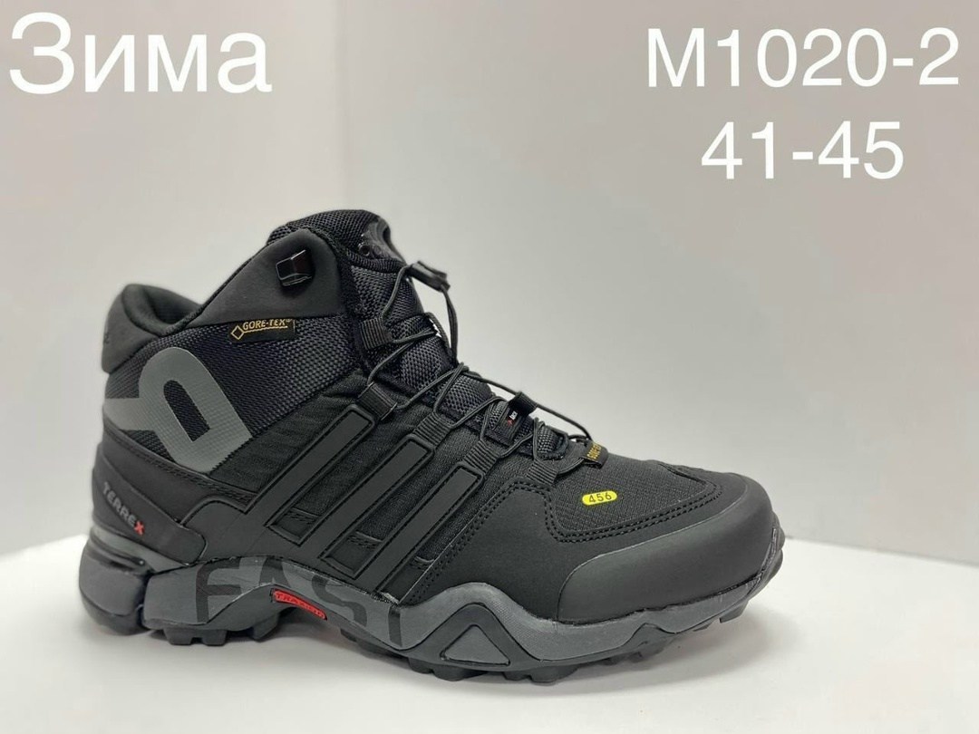 зимние кроссовки,кроссовки,зимняя ,мужская зимняя ,кроссовки мужские зимние