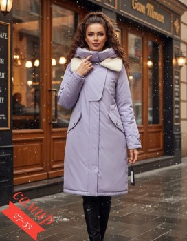 Верхняя одежда