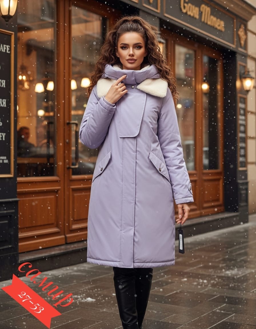 пальто модное,куртка женская зимняя,зимние пуховики,куртка зимняя удлиненная,пуховик женский
