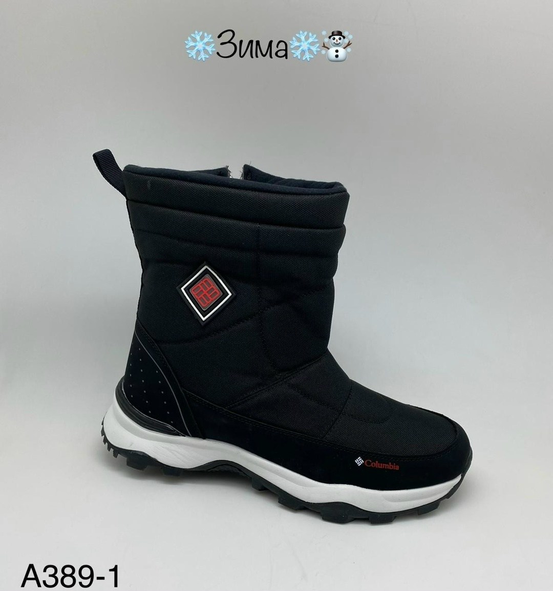 дутики columbia,,дутики женские columbia зимние 2025,дутики columbia дутики,situo сапоги зимние