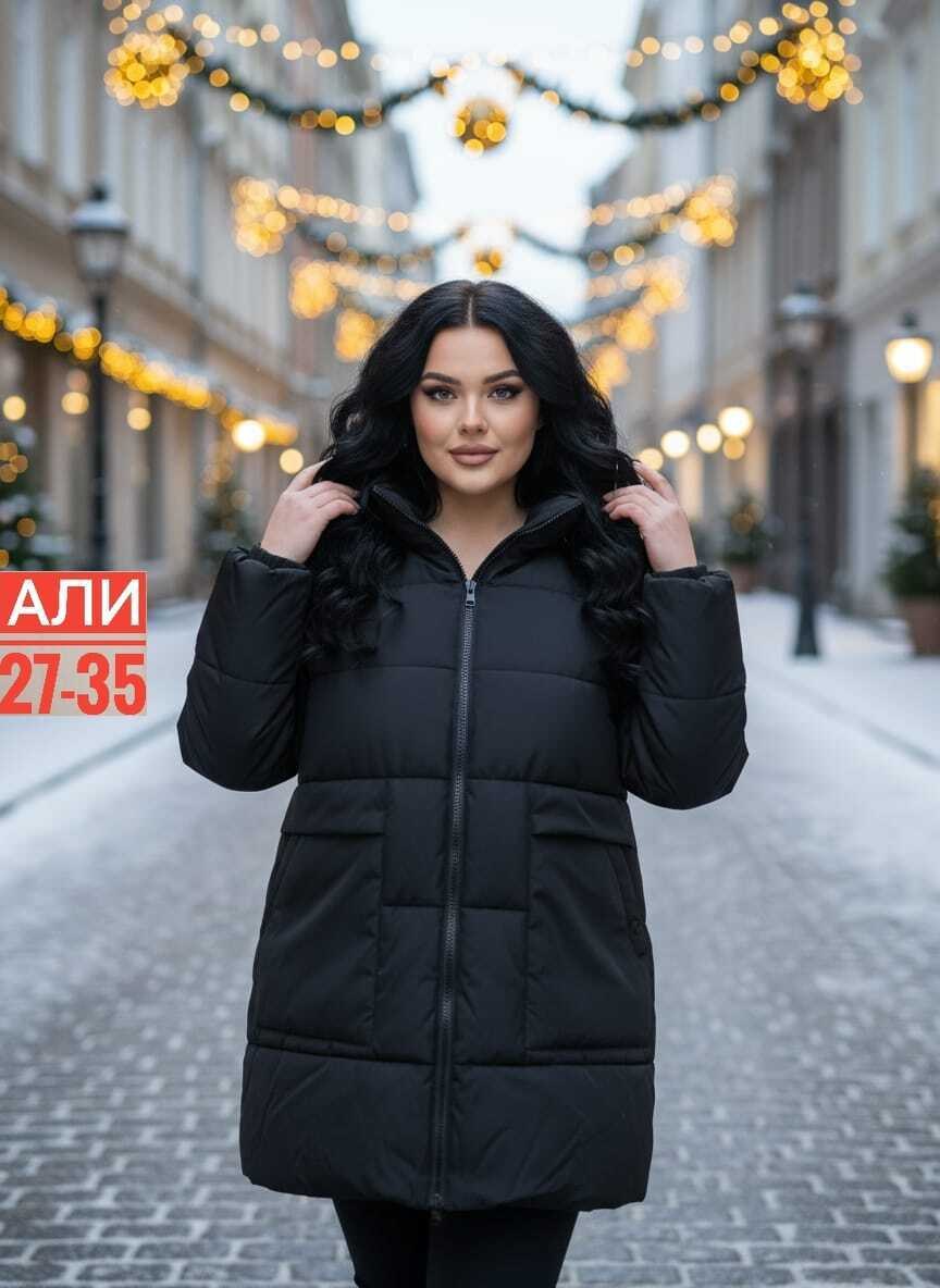 куртка зимняя женская,куртка,женская куртка,куртка демисезонная женская,куртка женская зимняя большие размеры