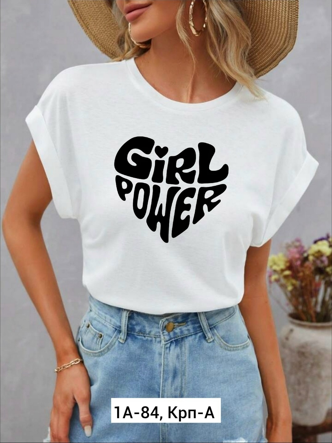 футболки женская,футболки женские с принтом,футболки женская оверсайз,футболка,футболки женские модные