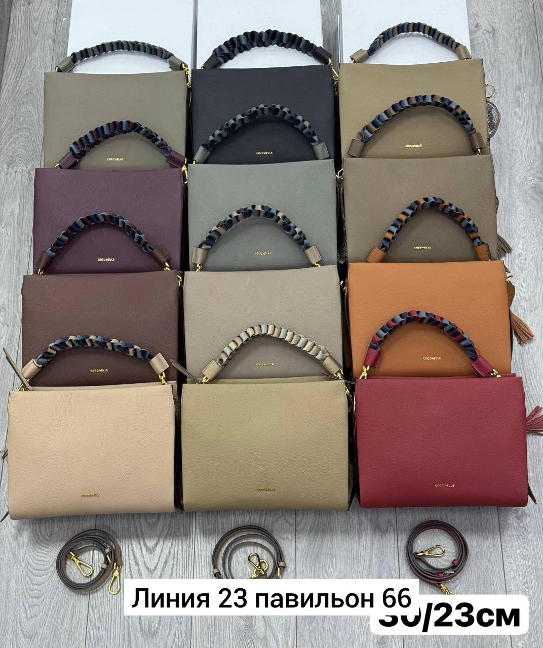 сумка coccinelle,сумка,женский сумка,стильные сумочки,кожаная сумка