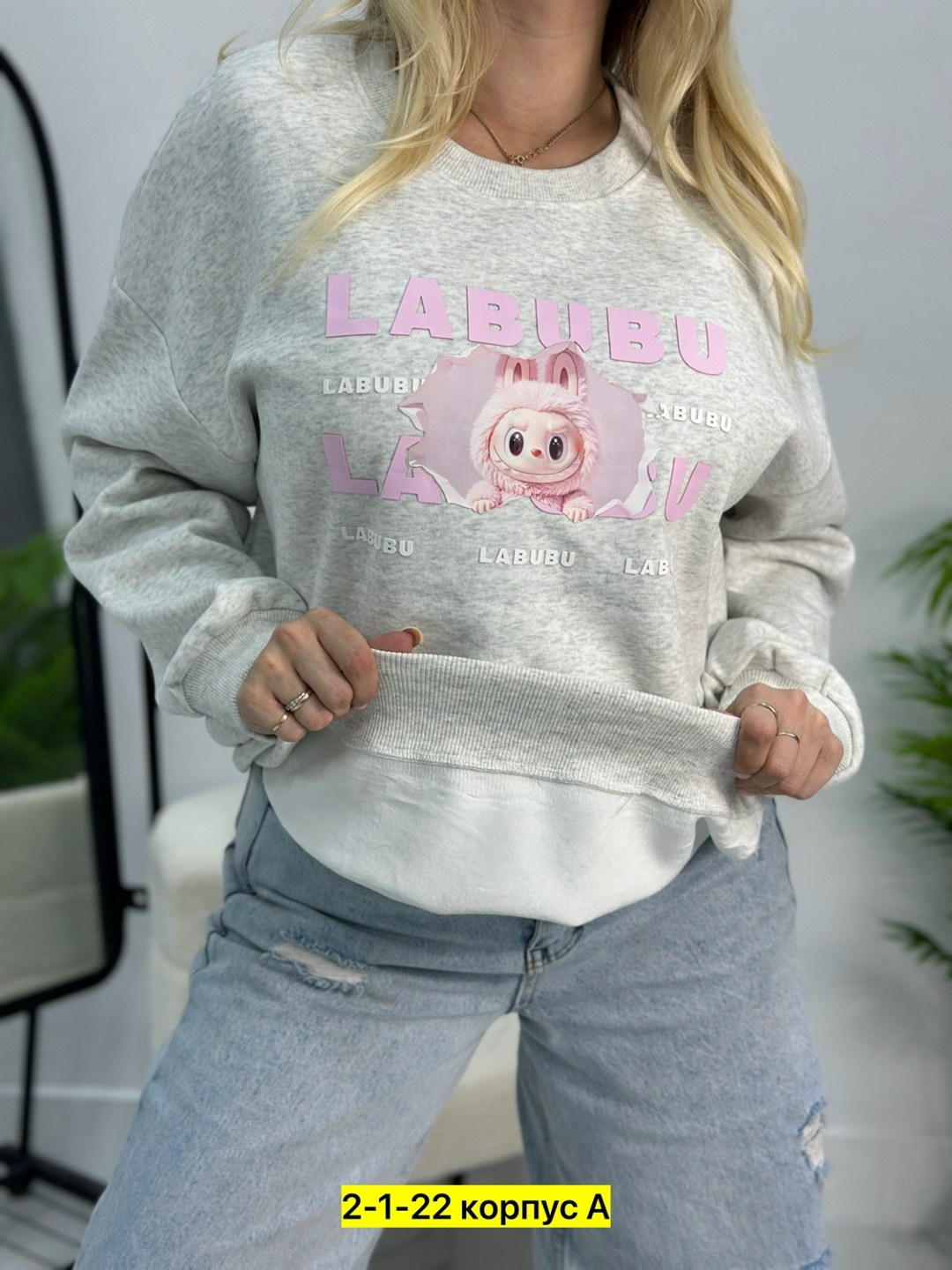 толстовка женская,толстовки свитшот,свитшот женская,толстовка кофта,толстовка