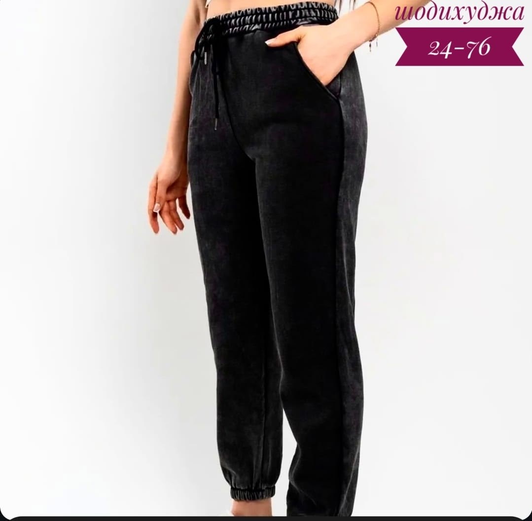 спортивные брюки женские,женские повседневные брюки,джоггеры женские,штаны вельвет,спортивные брюки