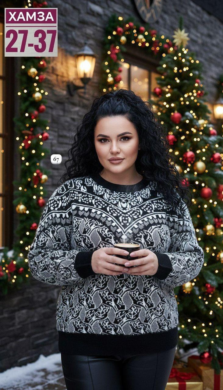 вязаные костюмы женские,трикотажные костюмы,кофта женская,бежевый джемпер,вязаные костюмы