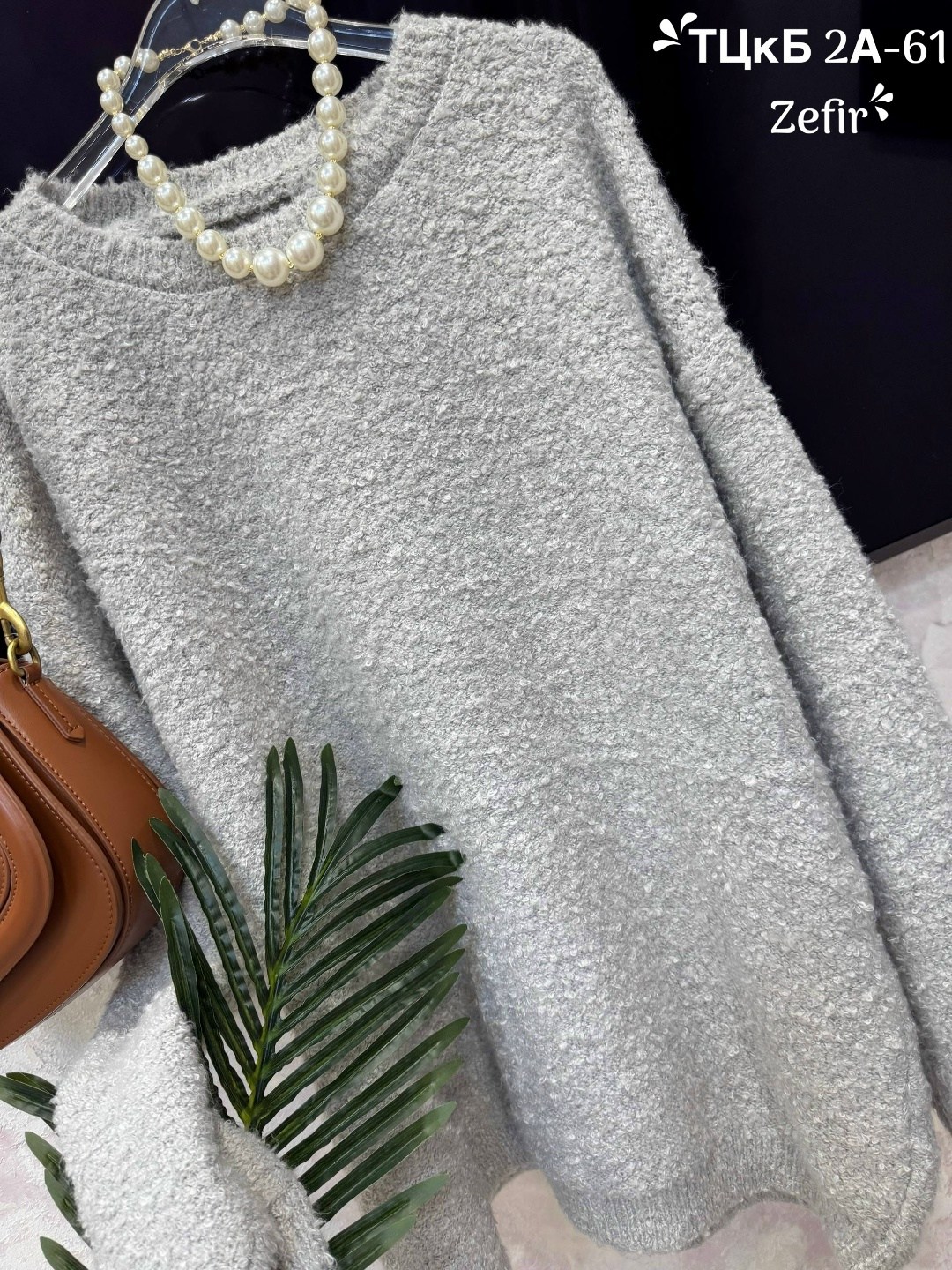 женский свитер,кофта женская,туника теплая,платье свитер,вязаное платье