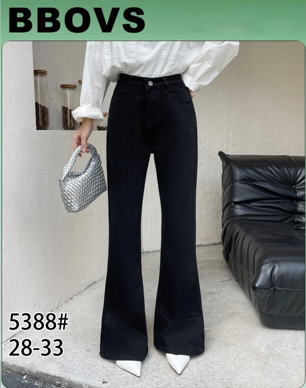 джинсы с широкими штанинами,широкие джинсы,джинсы женские с широкими штанинами,джинсовые брюки,брюки джинсы