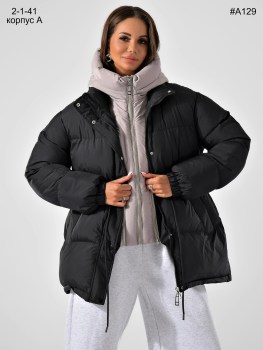 Верхняя одежда