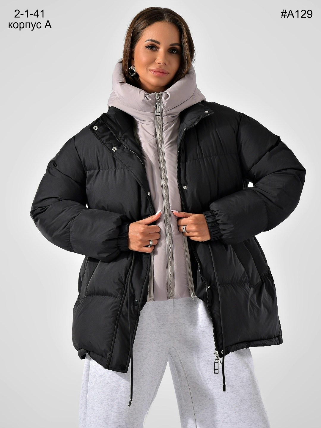 оверсайз куртка,демисезонная куртка,зимние куртки,куртка женская,куртка модная