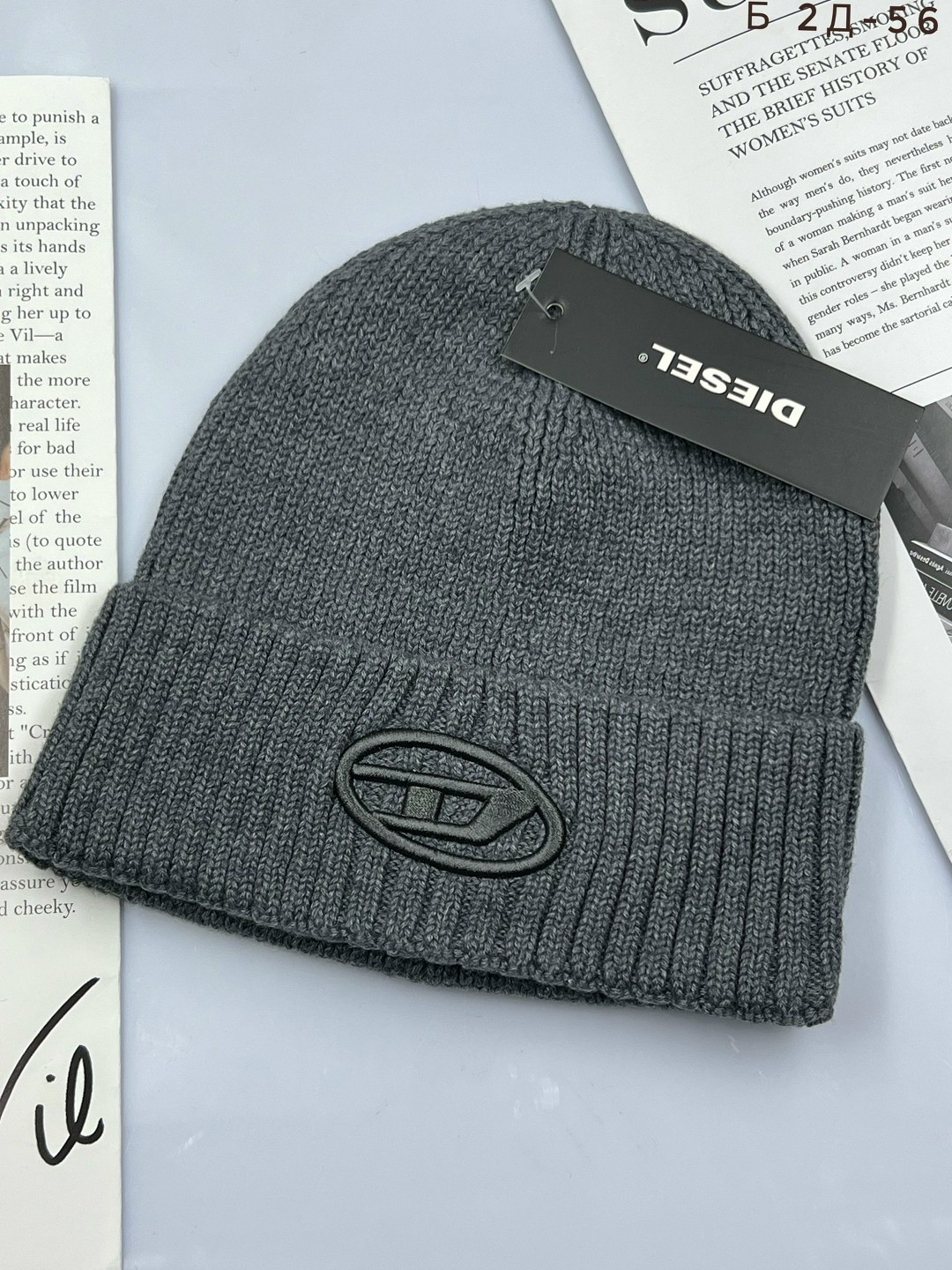 шапка diesel,шапка мужская,шапка,шапка дизель,шапка бини diesel