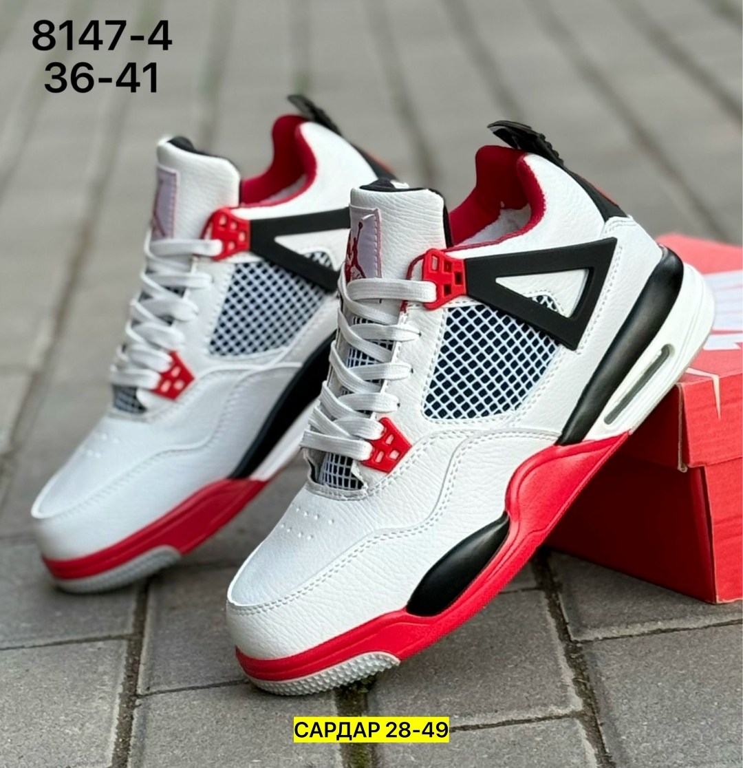 кроссовки nike air jordan retro 4,кроссовки мужские nike air jordan 4,кроссовки,кроссовки закрытые,кроссовки nike air jordan 4