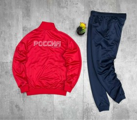 Костюм