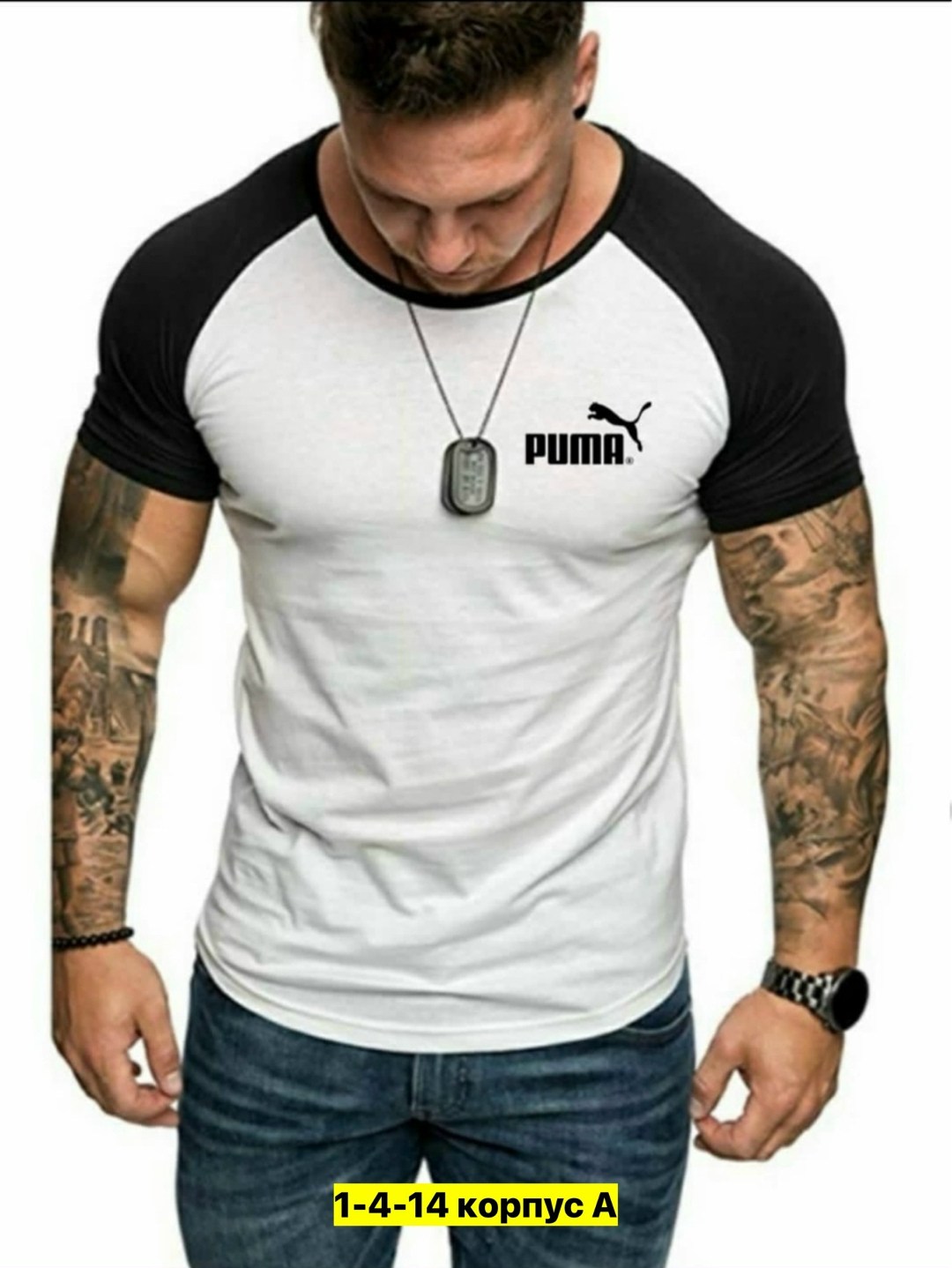 мужская футболка,футболки для мужчин,футболка мужская с коротким рукавом,модели футболок мужских,футболка комбинированная мужская