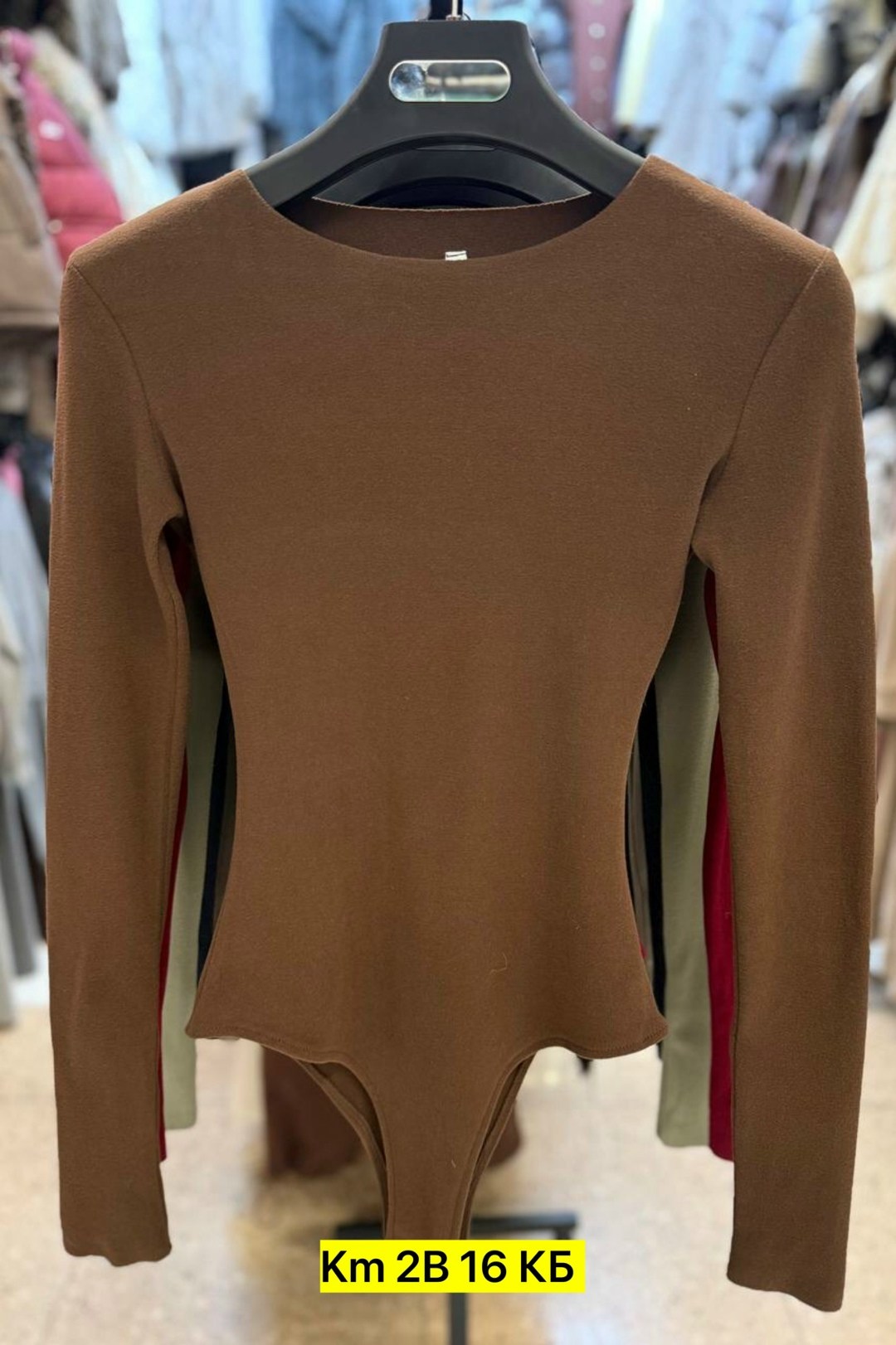 боди с длинным рукавом женский,женское боди,боди с длинными рукавами,боди для женщин,трикотажное боди