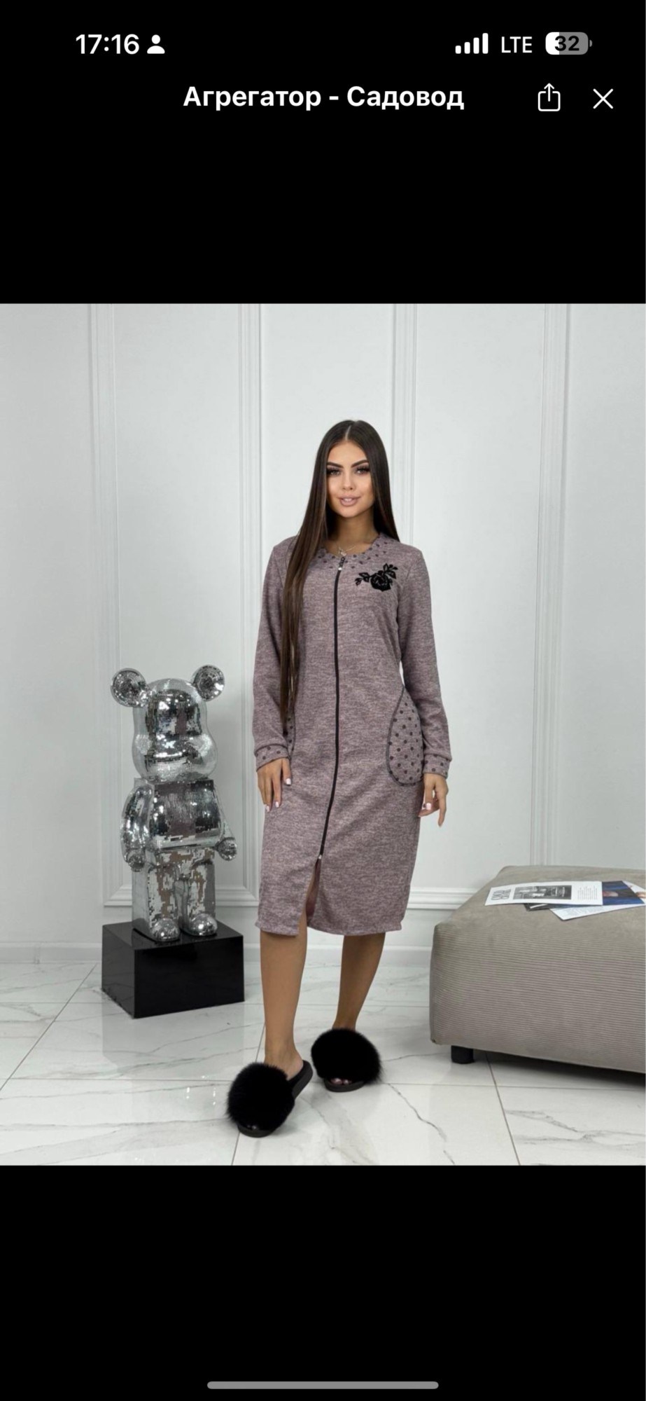 женские халаты,халат женский домашний,,халат большие размеры,халат